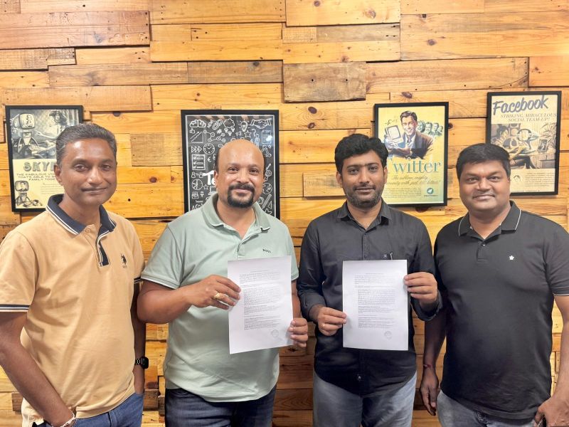 Strategic Technology Partnership Announcement